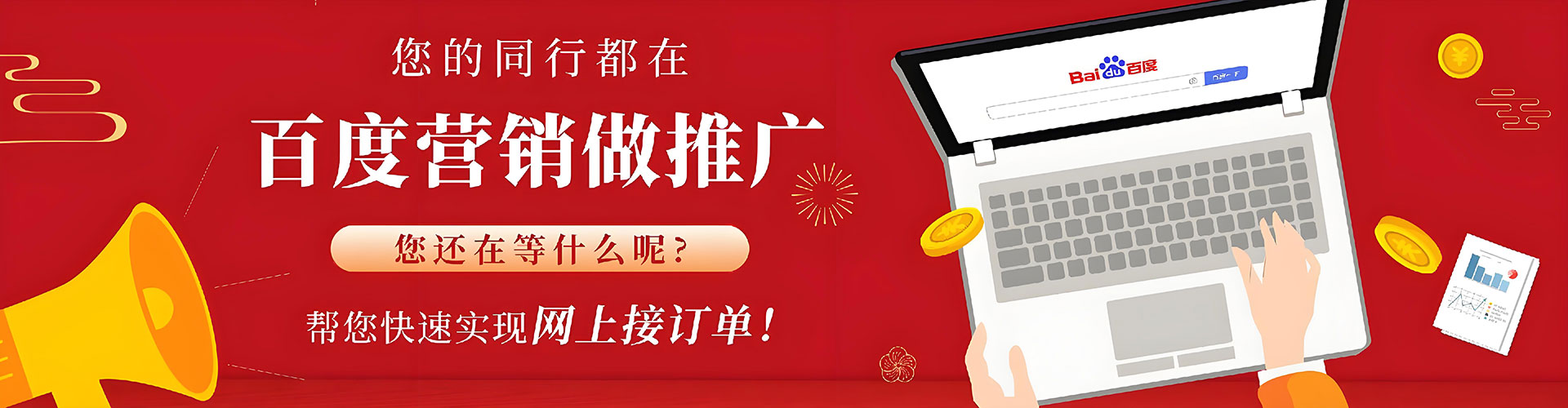 法库信息流托管