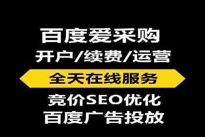精准营销的秘诀：信息流开户在各行业的成功实践